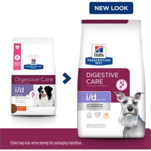 HILL’S PRESCRIPTION DIET I/D LOW FAT DIGESTIVE CARE DRY DOG FOOD CHICKEN FLAVOUR 7.98KG